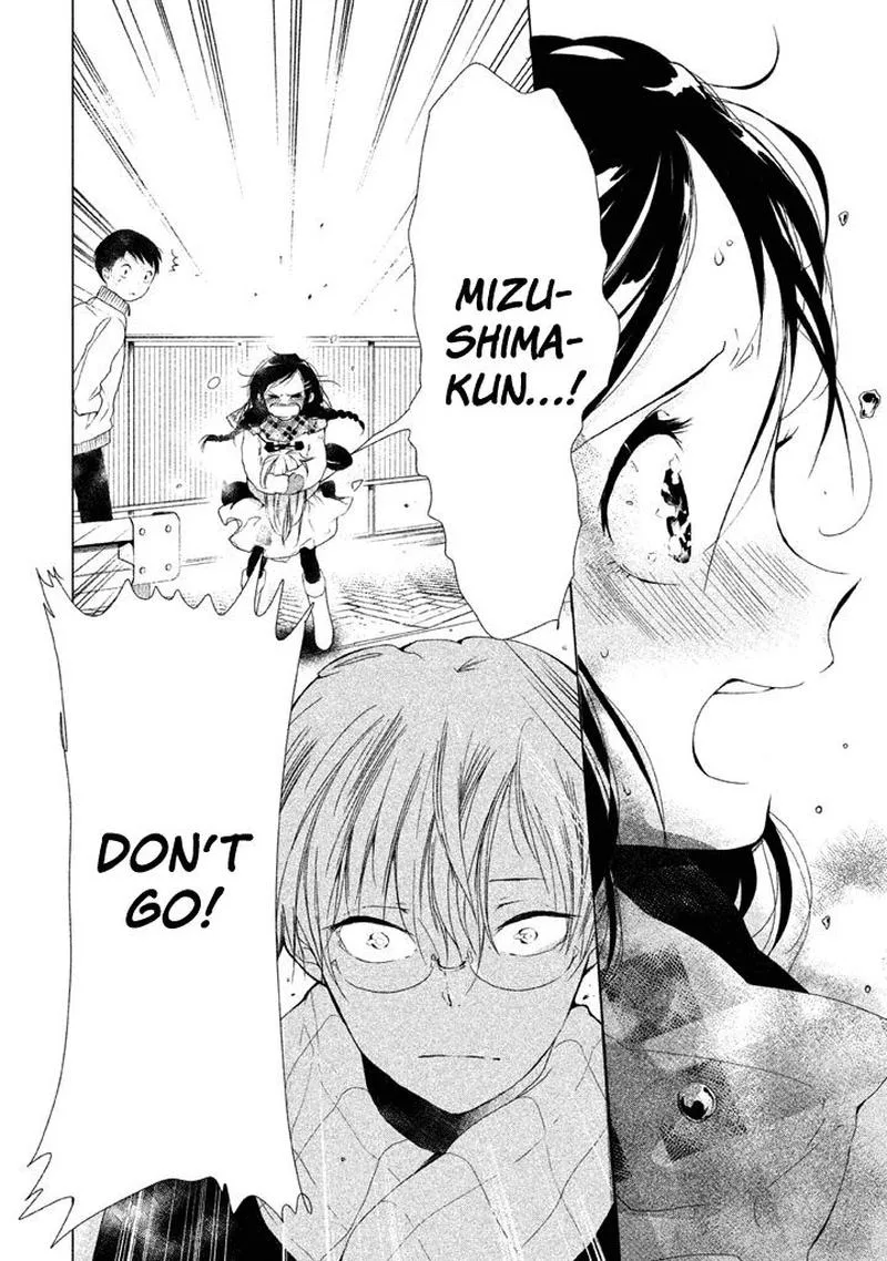 No Problem Kazoku Chapter 16 page 15
