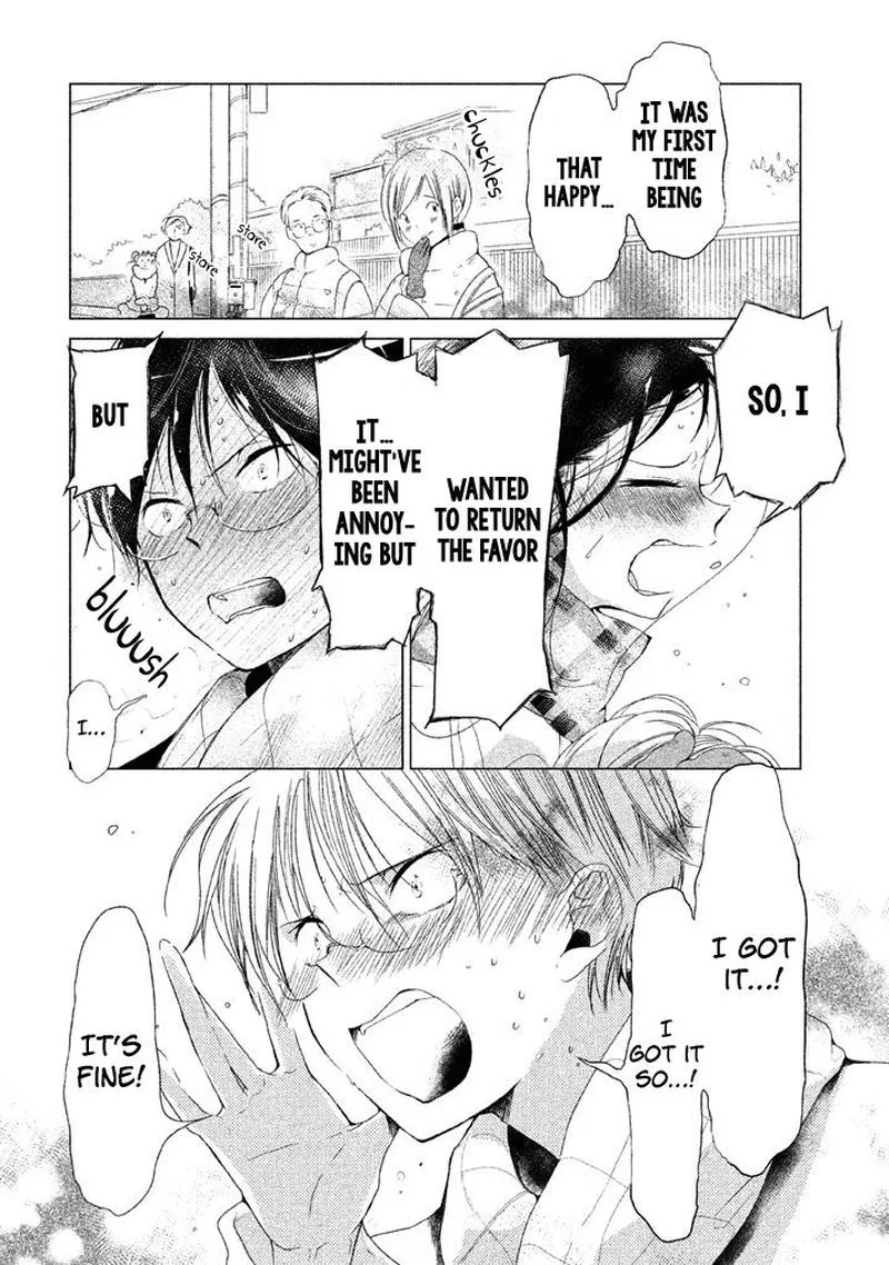 No Problem Kazoku Chapter 16 page 17