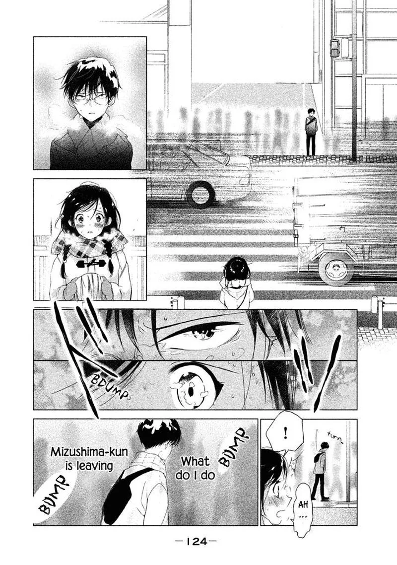 No Problem Kazoku Chapter 16 page 13