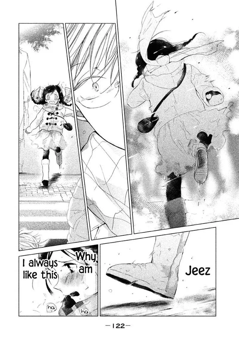 No Problem Kazoku Chapter 16 page 11