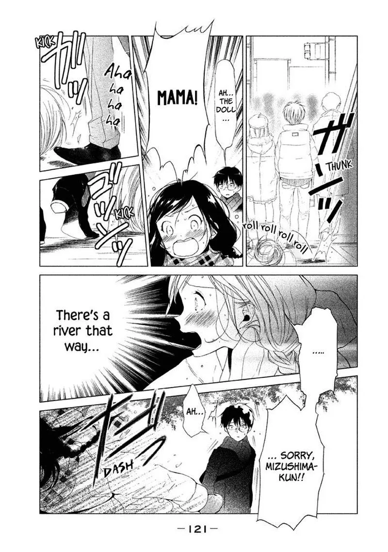 No Problem Kazoku Chapter 16 page 10