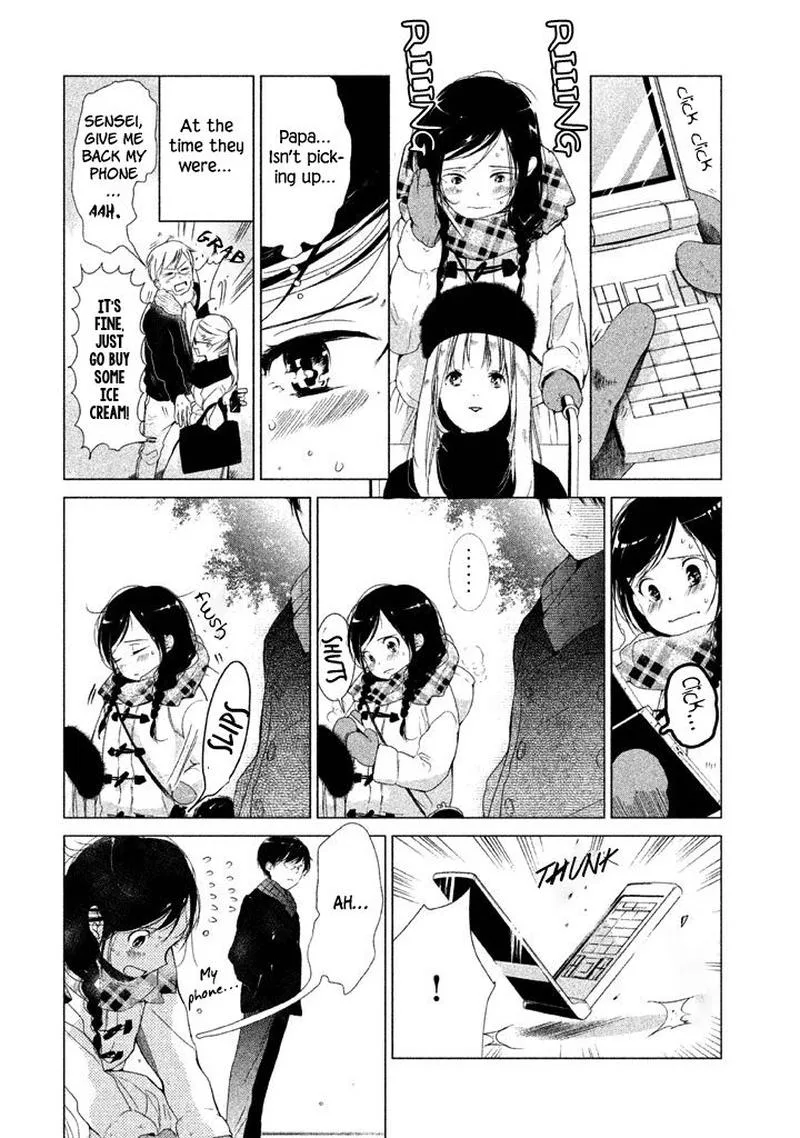 No Problem Kazoku Chapter 16 page 5