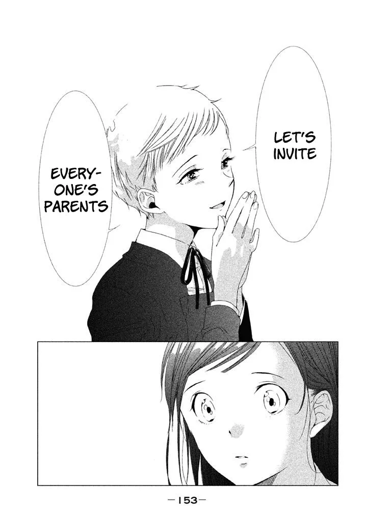 No Problem Kazoku Chapter 17 page 20