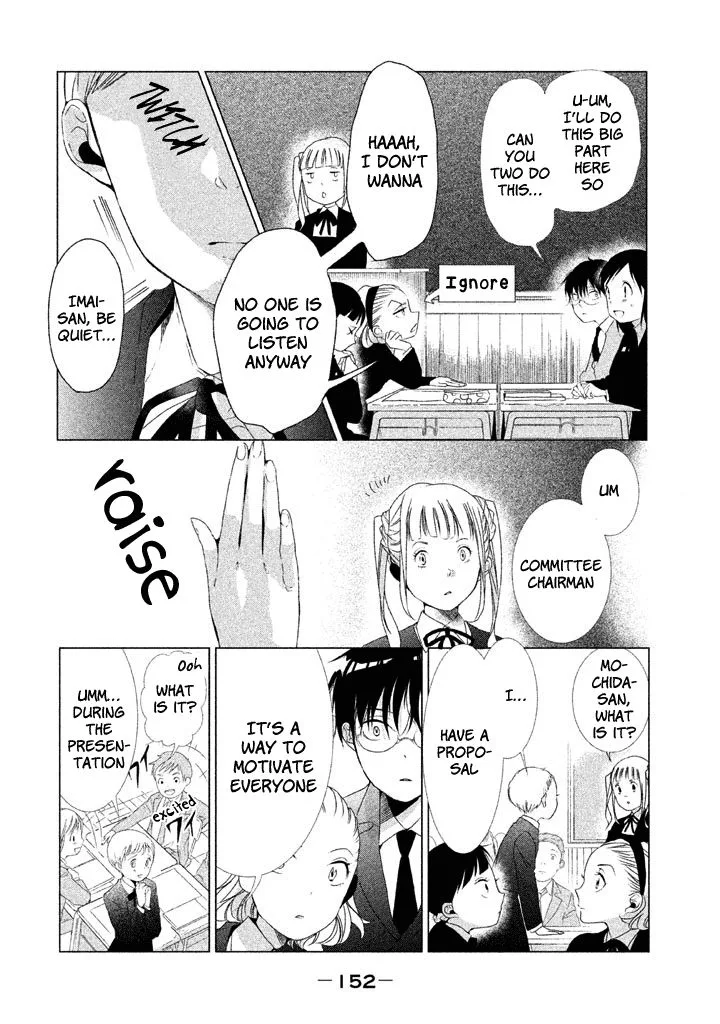 No Problem Kazoku Chapter 17 page 19