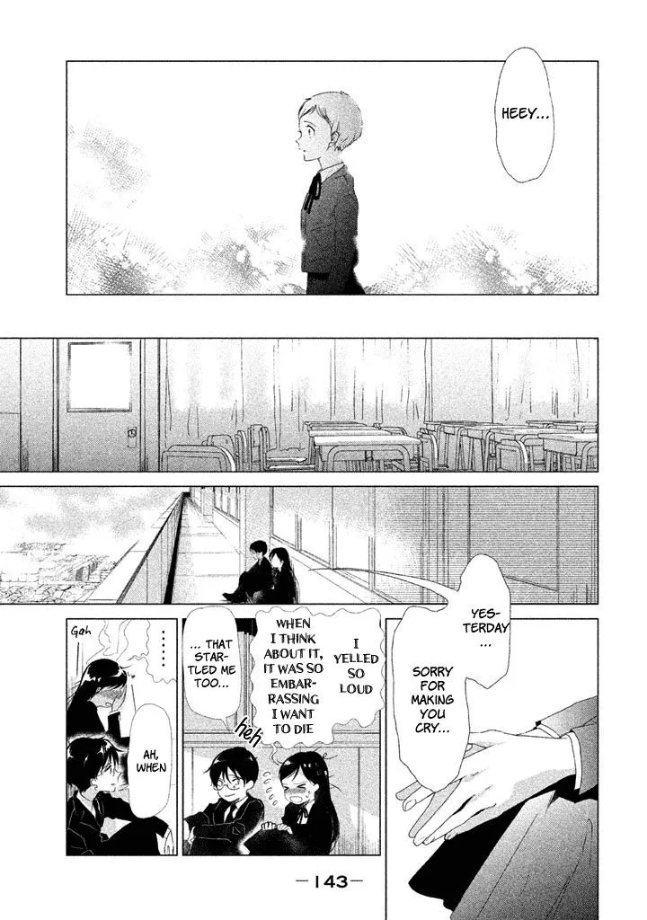 No Problem Kazoku Chapter 17 page 10