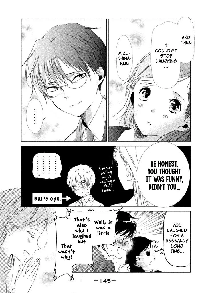 No Problem Kazoku Chapter 17 page 12