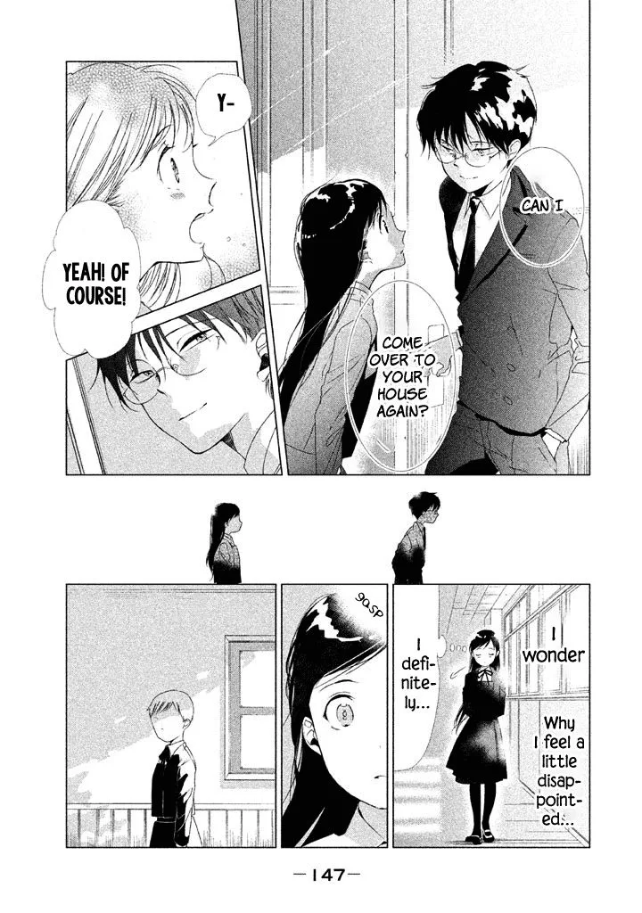 No Problem Kazoku Chapter 17 page 14