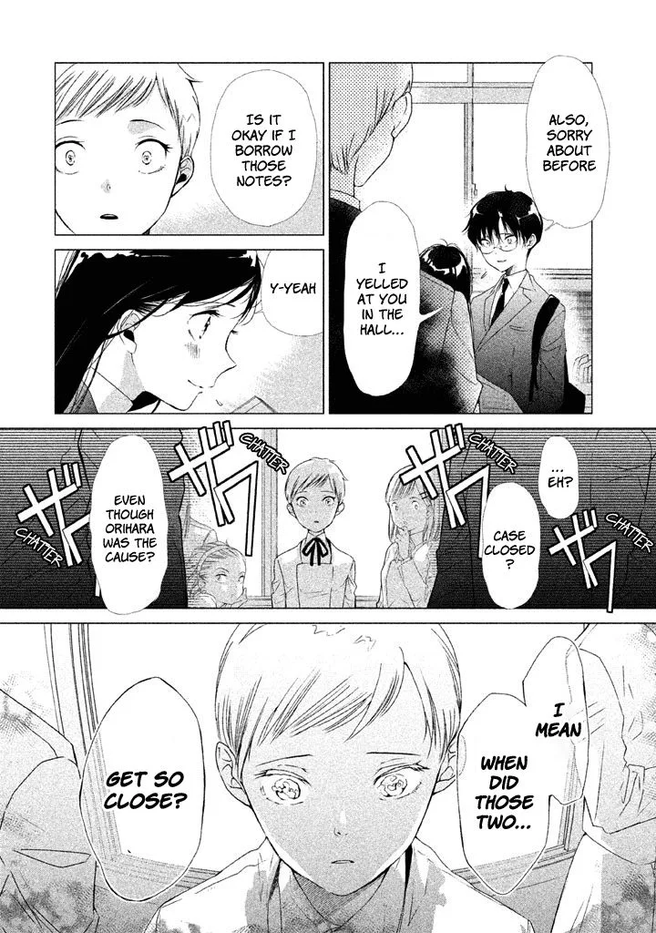 No Problem Kazoku Chapter 17 page 9