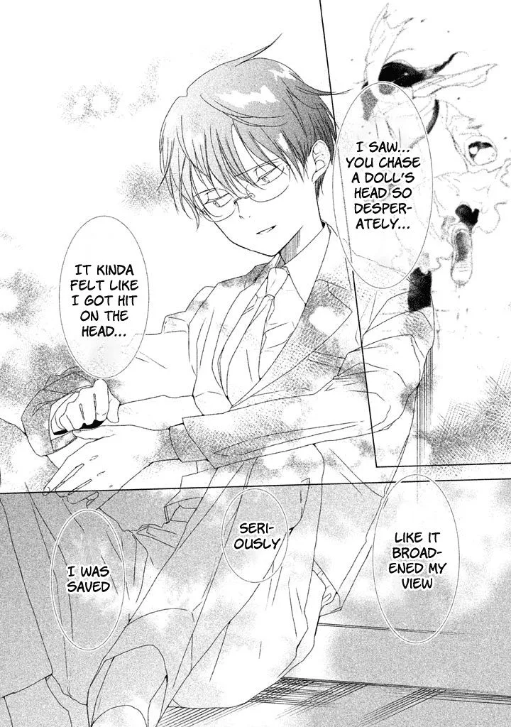 No Problem Kazoku Chapter 17 page 11