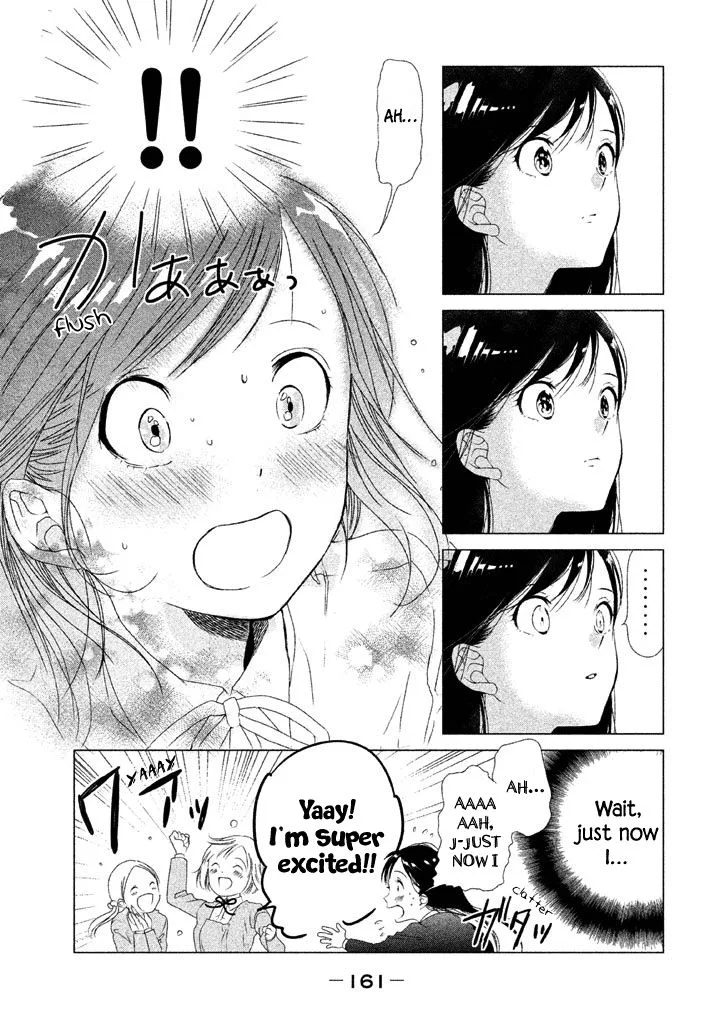 No Problem Kazoku Chapter 18 page 6