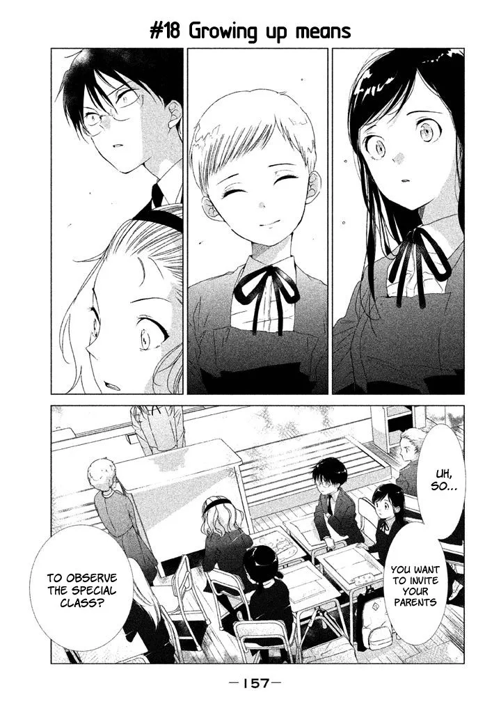 No Problem Kazoku Chapter 18 page 2