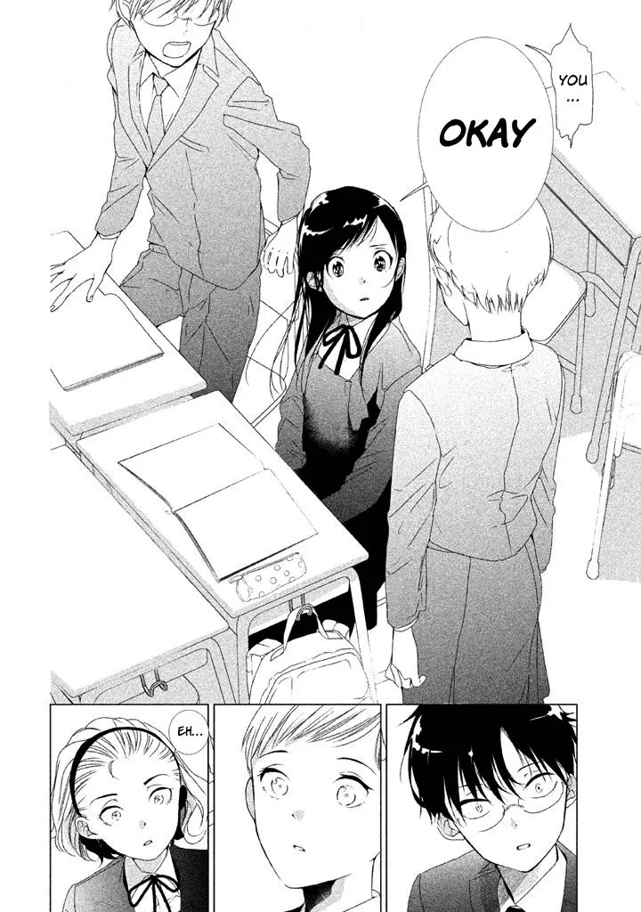No Problem Kazoku Chapter 18 page 5