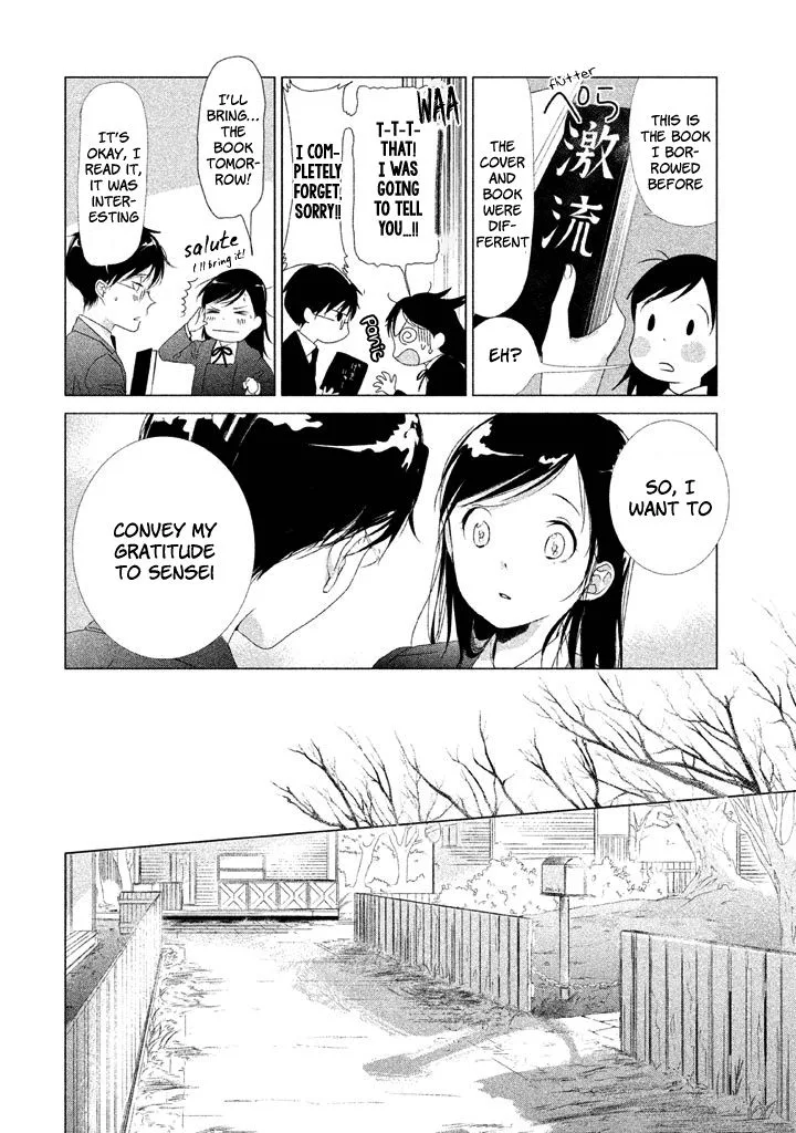 No Problem Kazoku Chapter 18 page 9