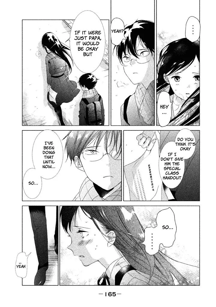 No Problem Kazoku Chapter 18 page 10