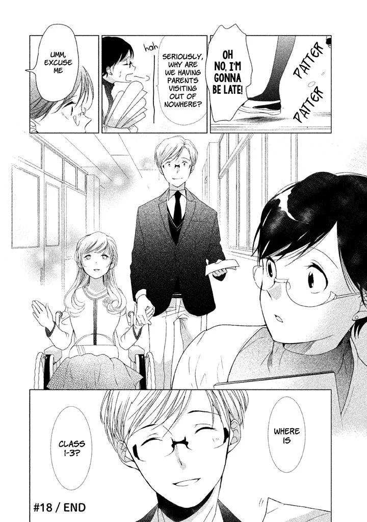 No Problem Kazoku Chapter 18 page 21