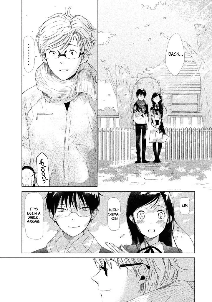 No Problem Kazoku Chapter 18 page 12