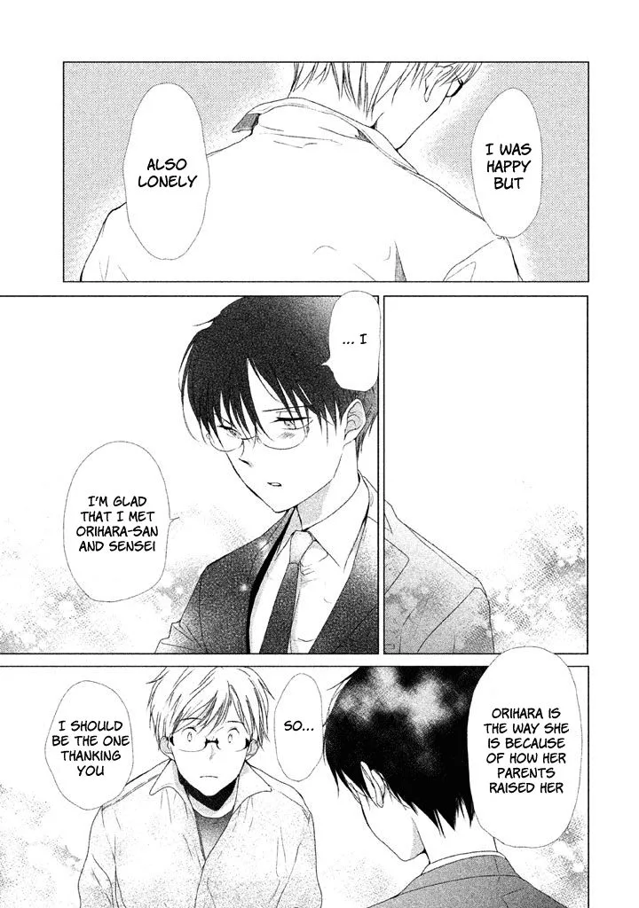 No Problem Kazoku Chapter 18 page 18