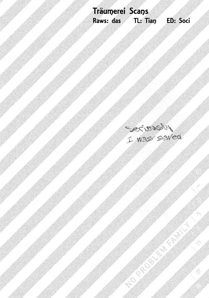 No Problem Kazoku Chapter 19 page 1