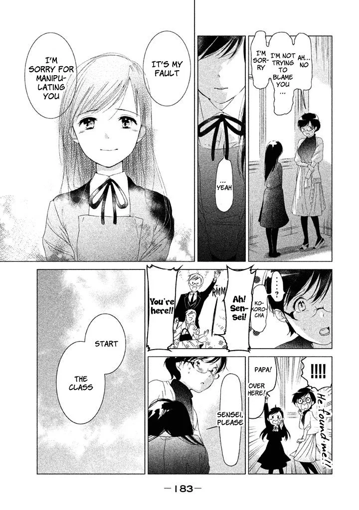 No Problem Kazoku Chapter 19 page 6