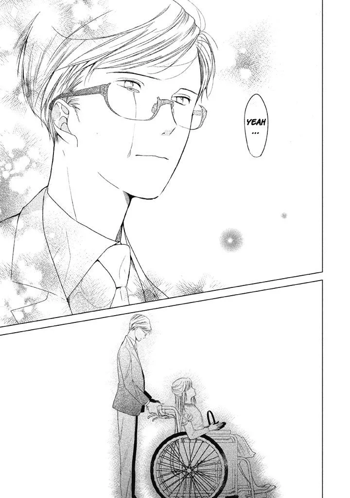 No Problem Kazoku Chapter 19 page 19