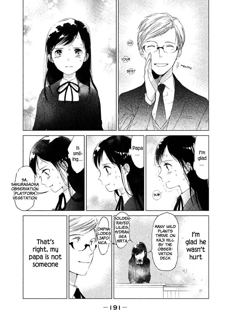 No Problem Kazoku Chapter 19 page 13