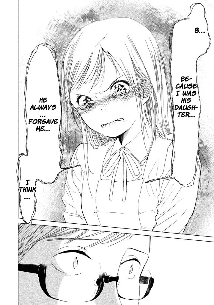 No Problem Kazoku Chapter 19 page 16