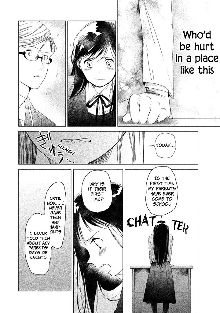 No Problem Kazoku Chapter 19 page 14