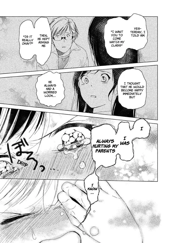 No Problem Kazoku Chapter 19 page 17