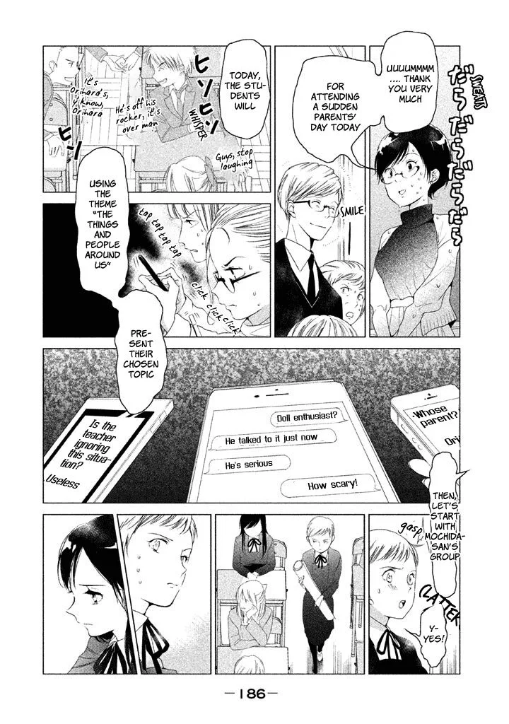 No Problem Kazoku Chapter 19 page 8