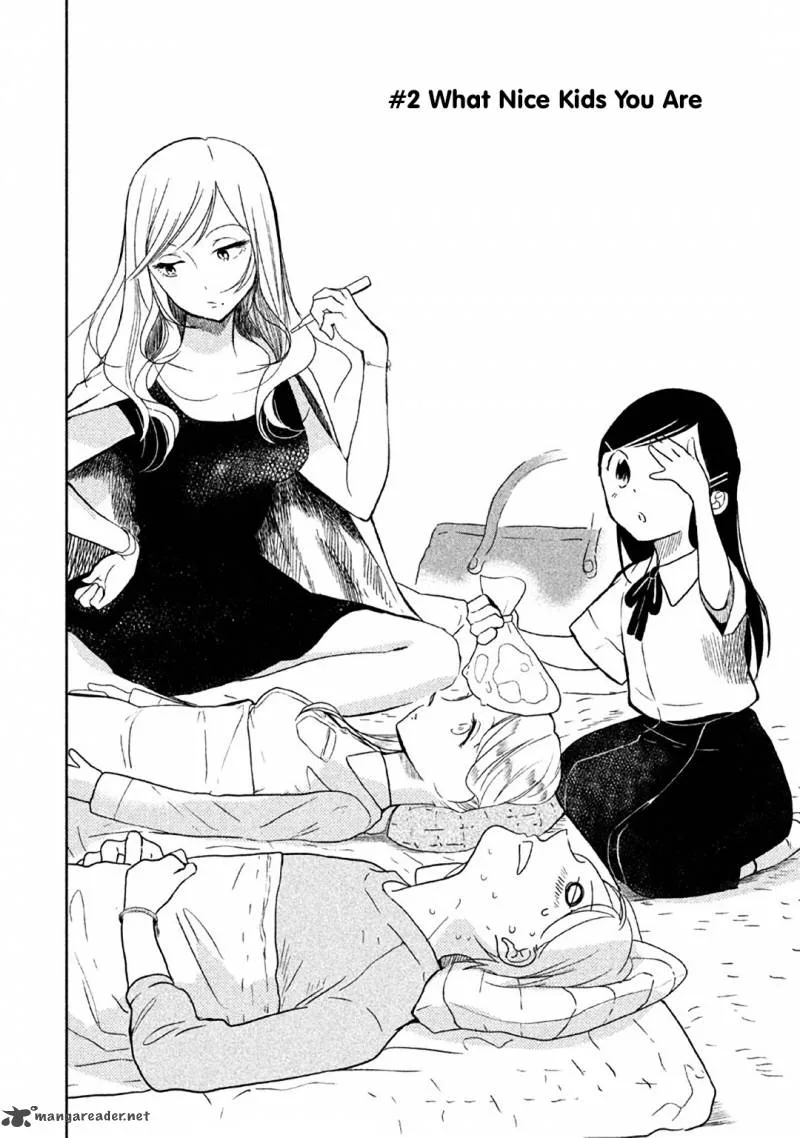 No Problem Kazoku Chapter 2 page 1