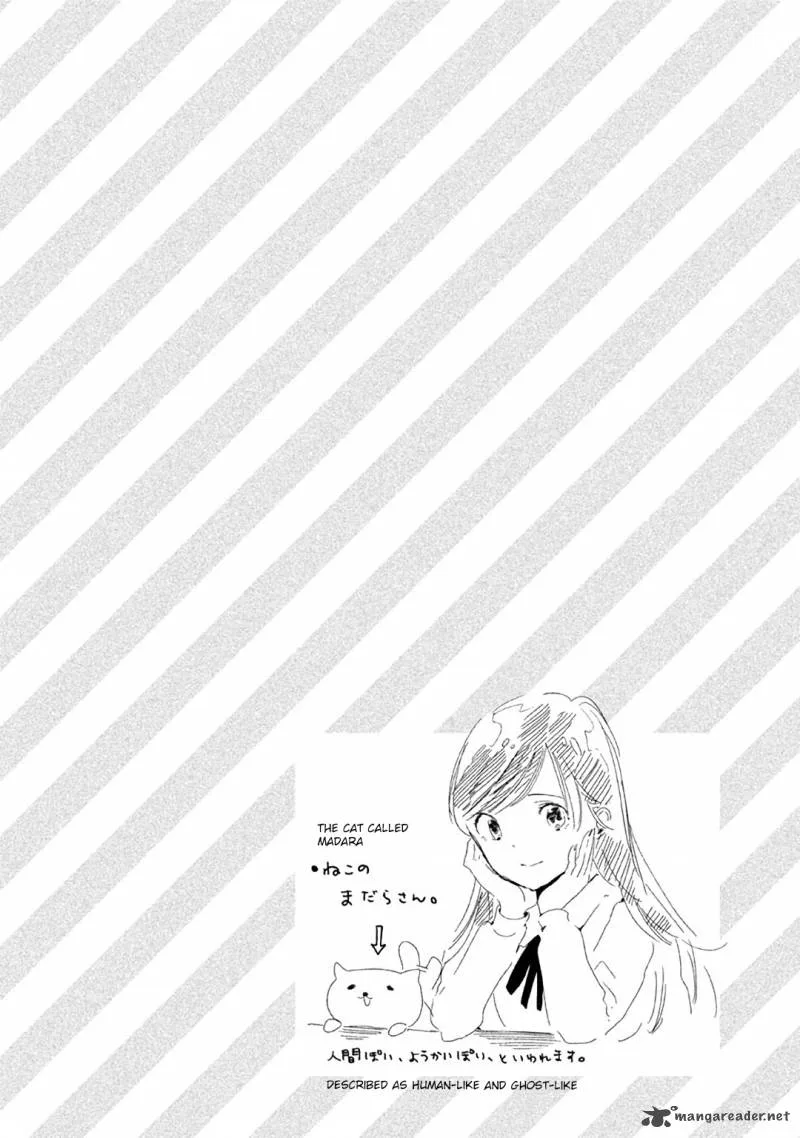 No Problem Kazoku Chapter 2 page 8