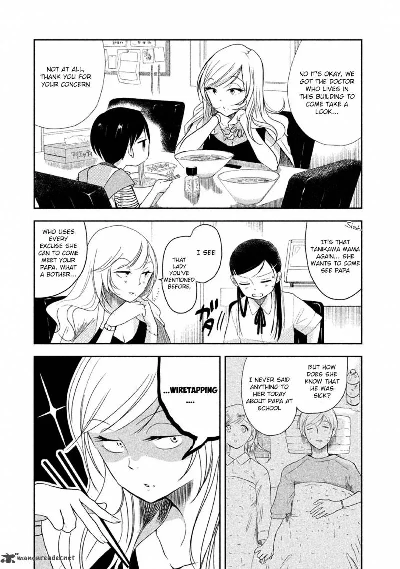 No Problem Kazoku Chapter 2 page 5