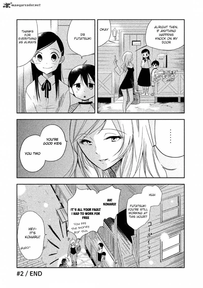 No Problem Kazoku Chapter 2 page 7