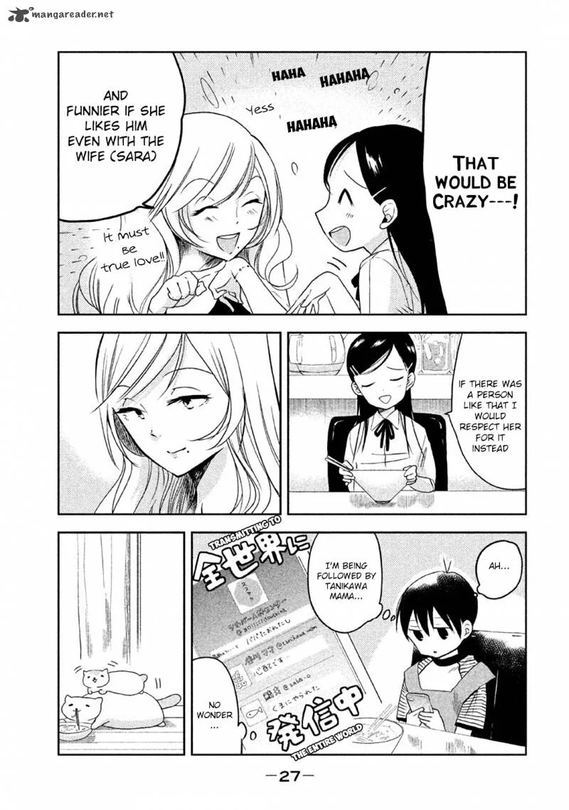 No Problem Kazoku Chapter 2 page 6