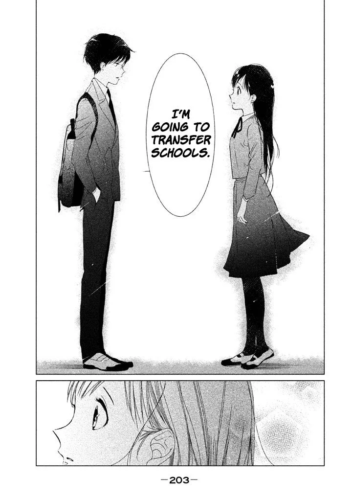No Problem Kazoku Chapter 20 page 4