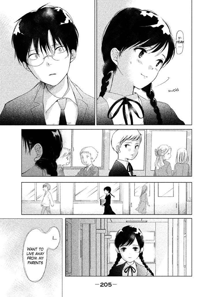 No Problem Kazoku Chapter 20 page 6