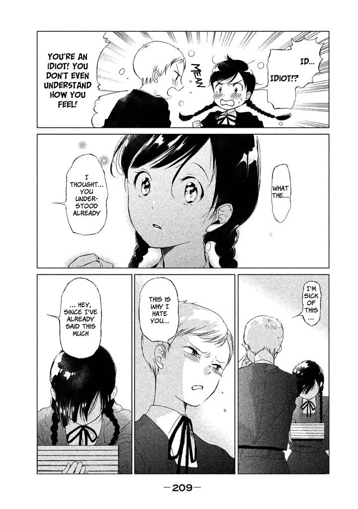 No Problem Kazoku Chapter 20 page 10
