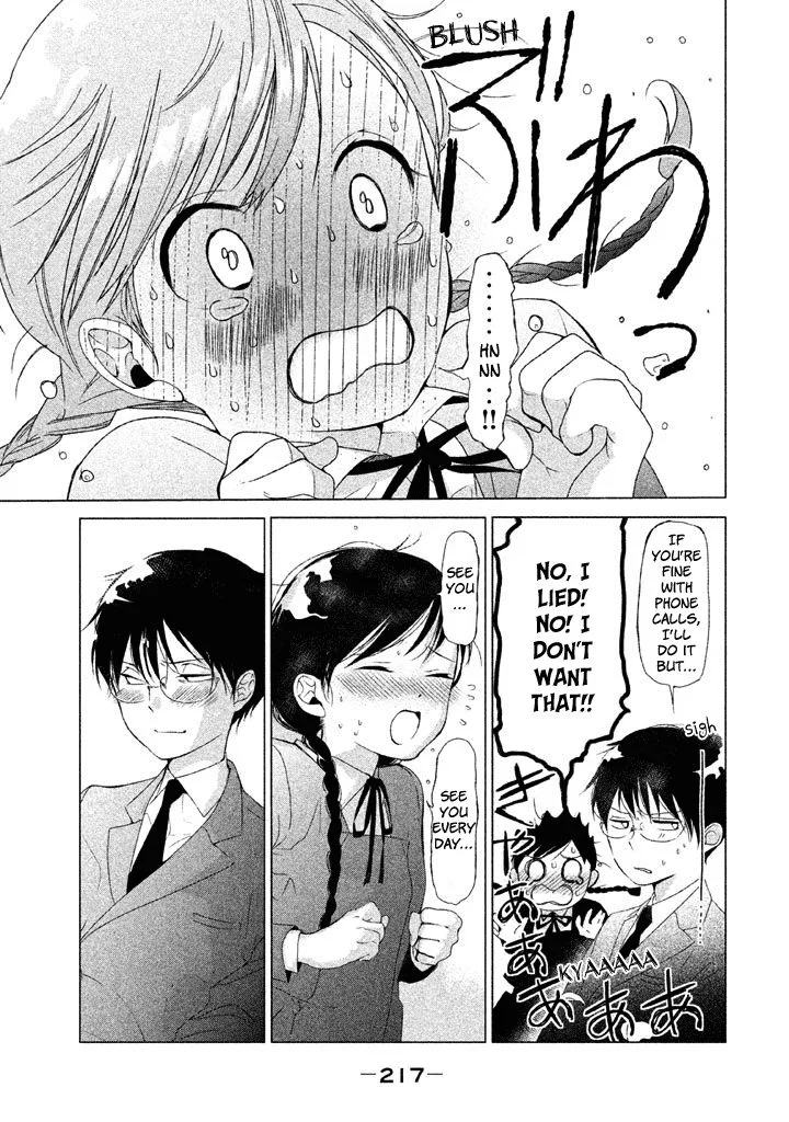 No Problem Kazoku Chapter 20 page 18