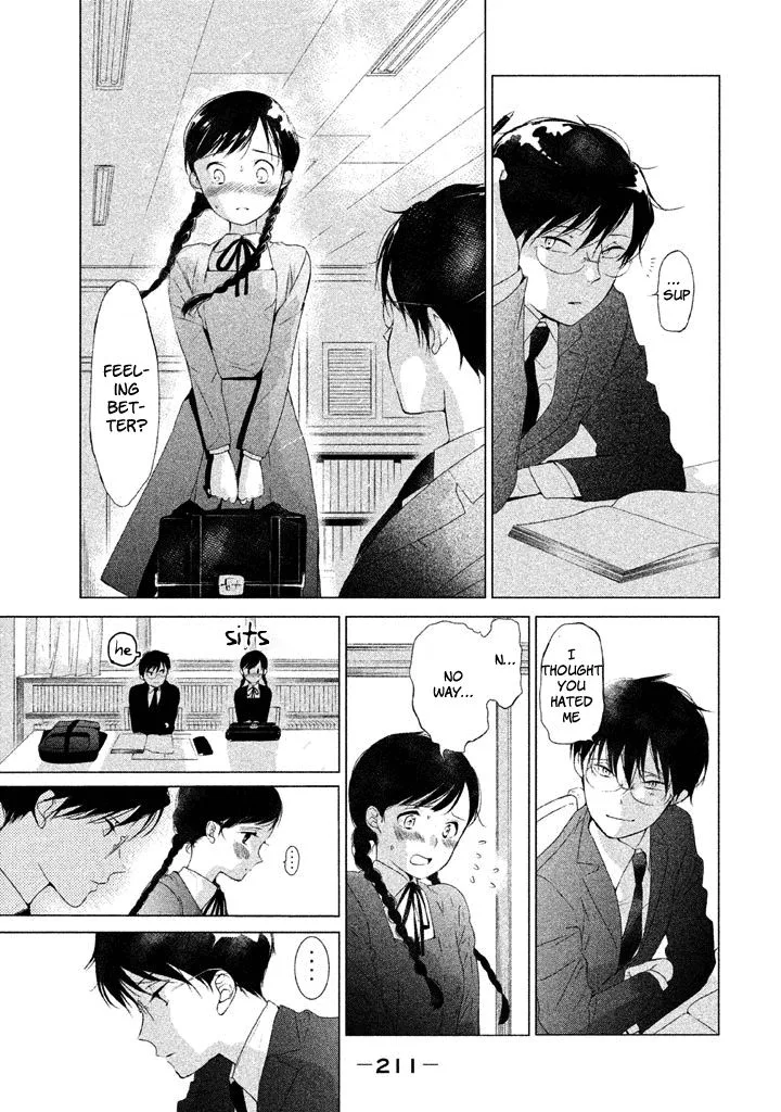 No Problem Kazoku Chapter 20 page 12
