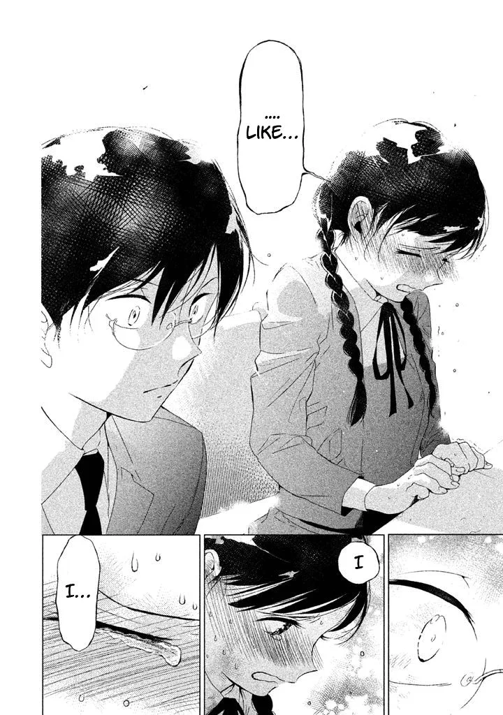 No Problem Kazoku Chapter 20 page 15