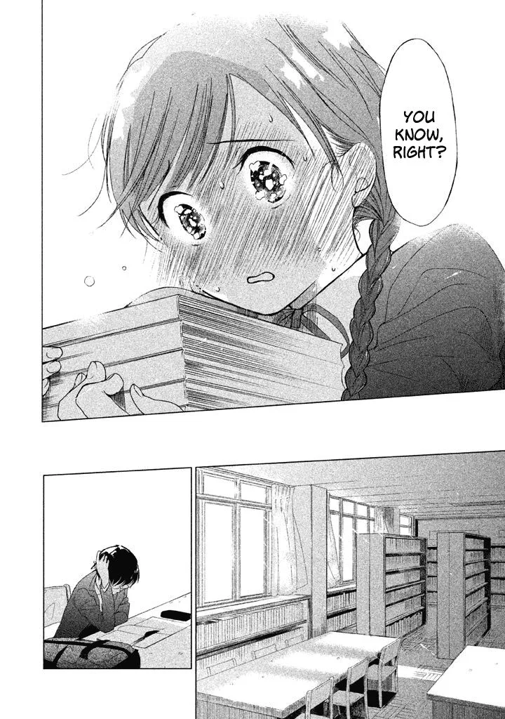 No Problem Kazoku Chapter 20 page 11