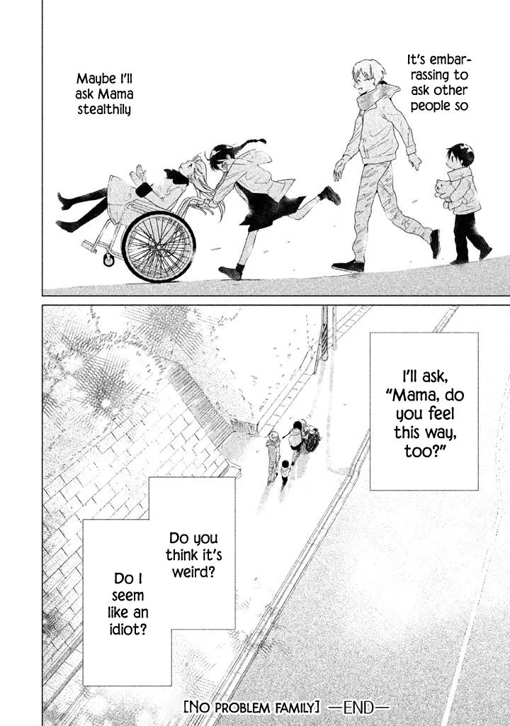 No Problem Kazoku Chapter 20 page 21