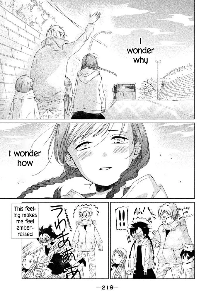 No Problem Kazoku Chapter 20 page 20