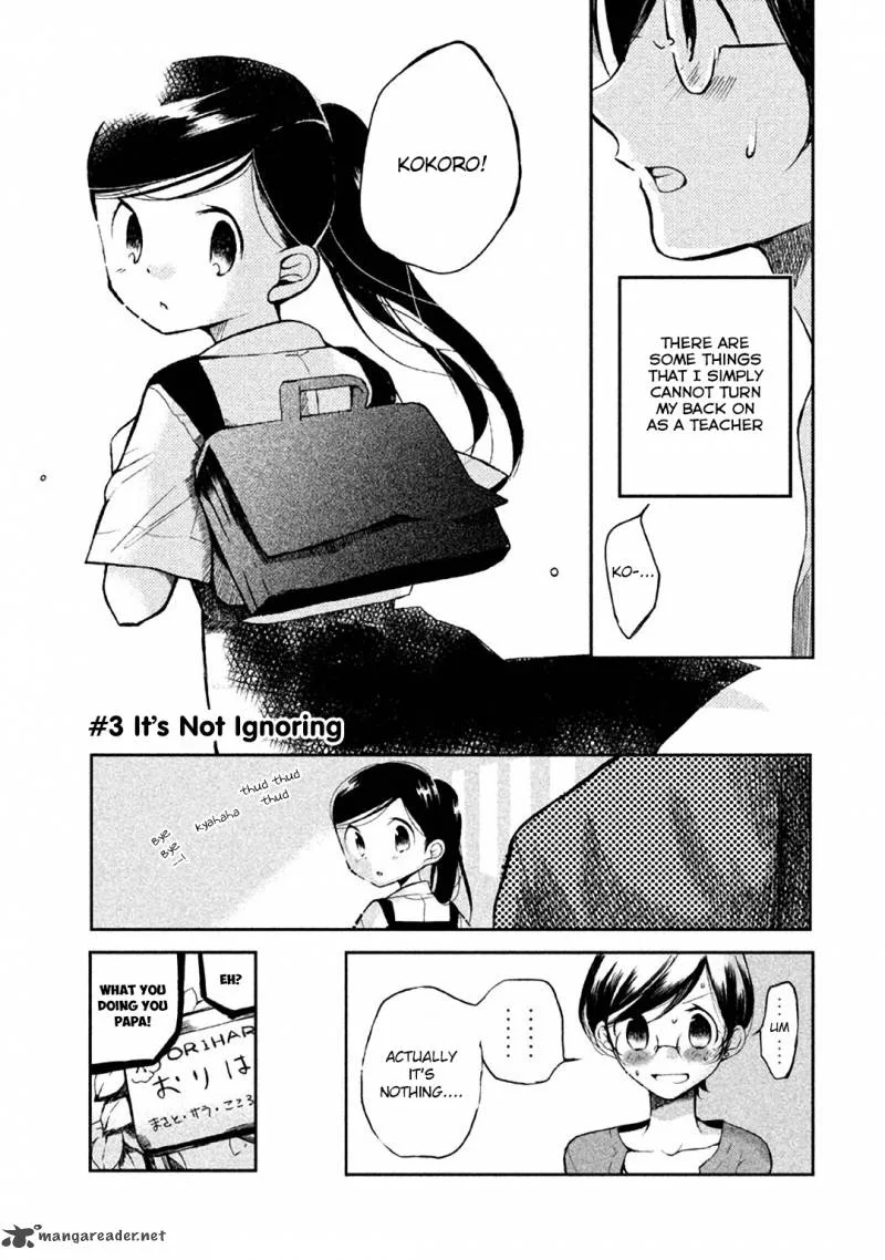 No Problem Kazoku Chapter 3 page 1