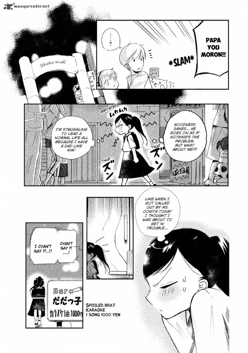 No Problem Kazoku Chapter 3 page 3