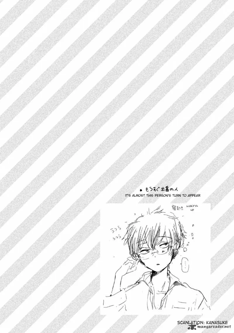 No Problem Kazoku Chapter 3 page 11