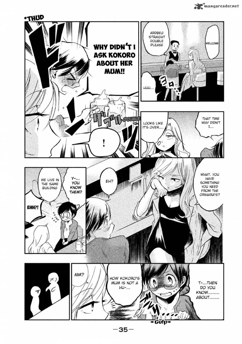 No Problem Kazoku Chapter 3 page 5