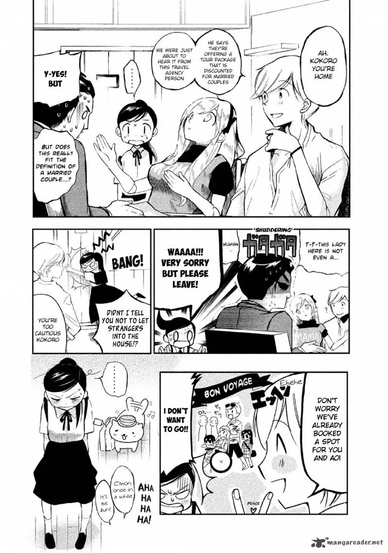 No Problem Kazoku Chapter 3 page 2