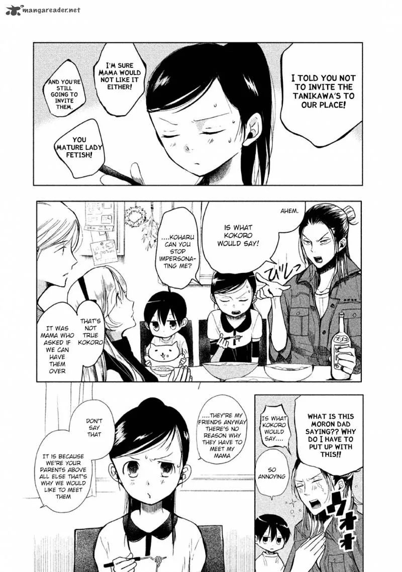 No Problem Kazoku Chapter 4 page 2