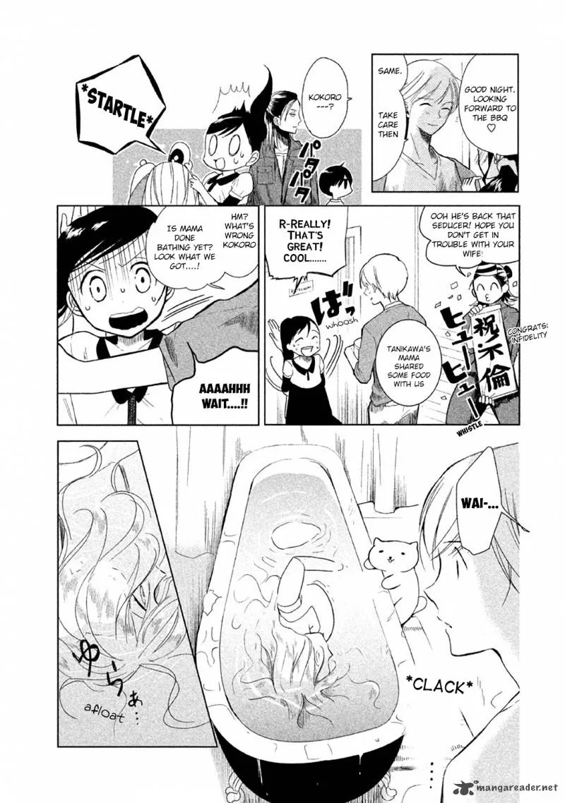 No Problem Kazoku Chapter 4 page 7